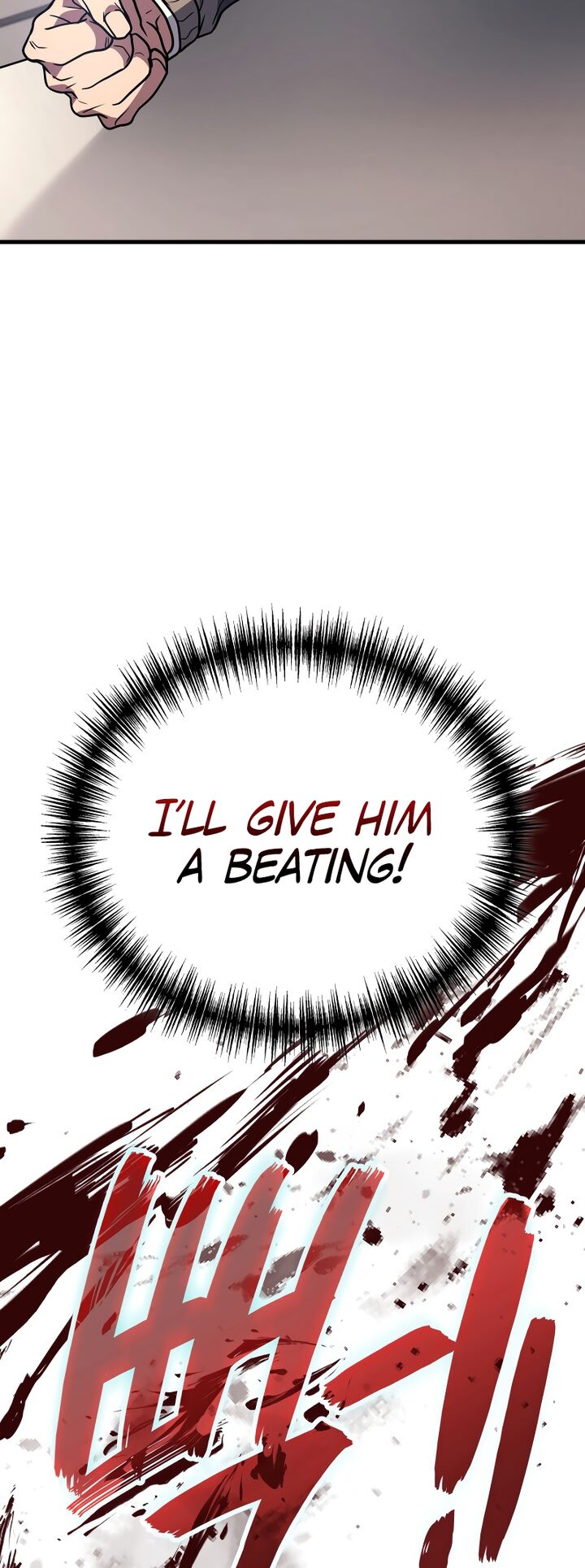 Martial God Regressed To Level 2 90 19
