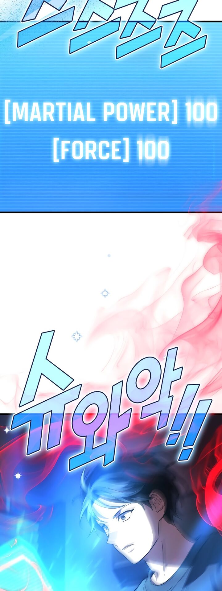 Martial God Regressed To Level 2 90 52