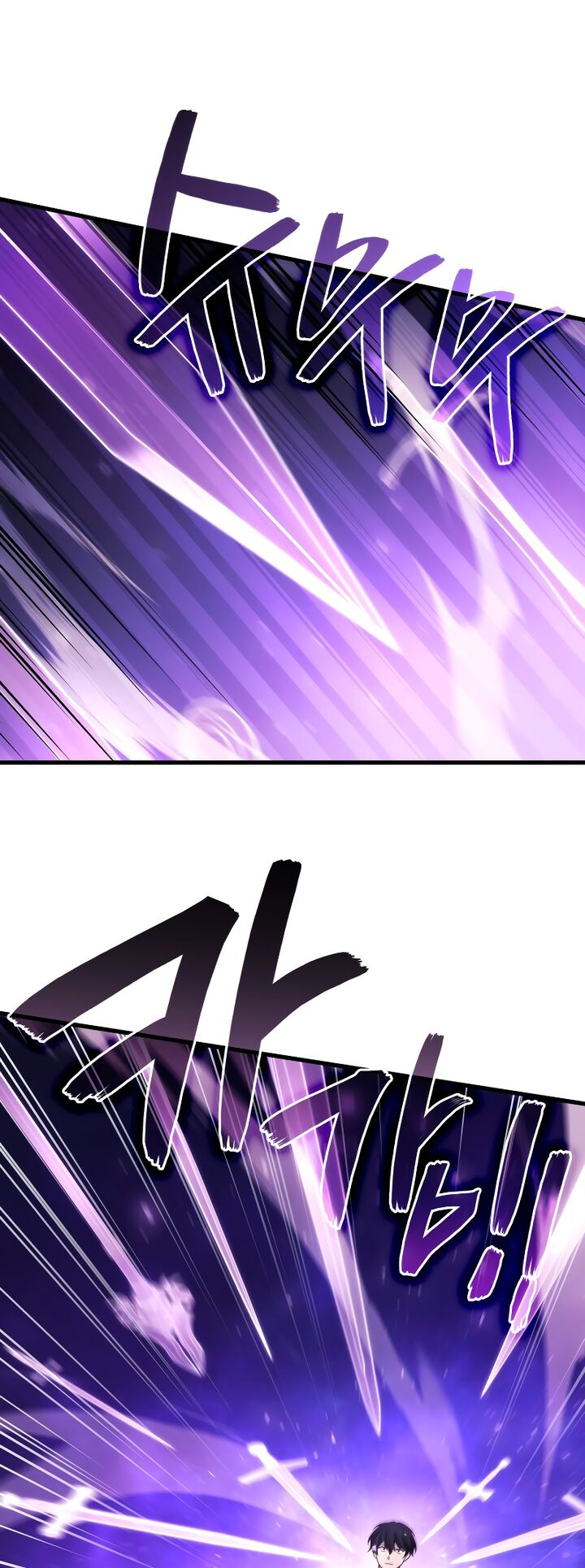 Martial God Regressed To Level 2 91 26