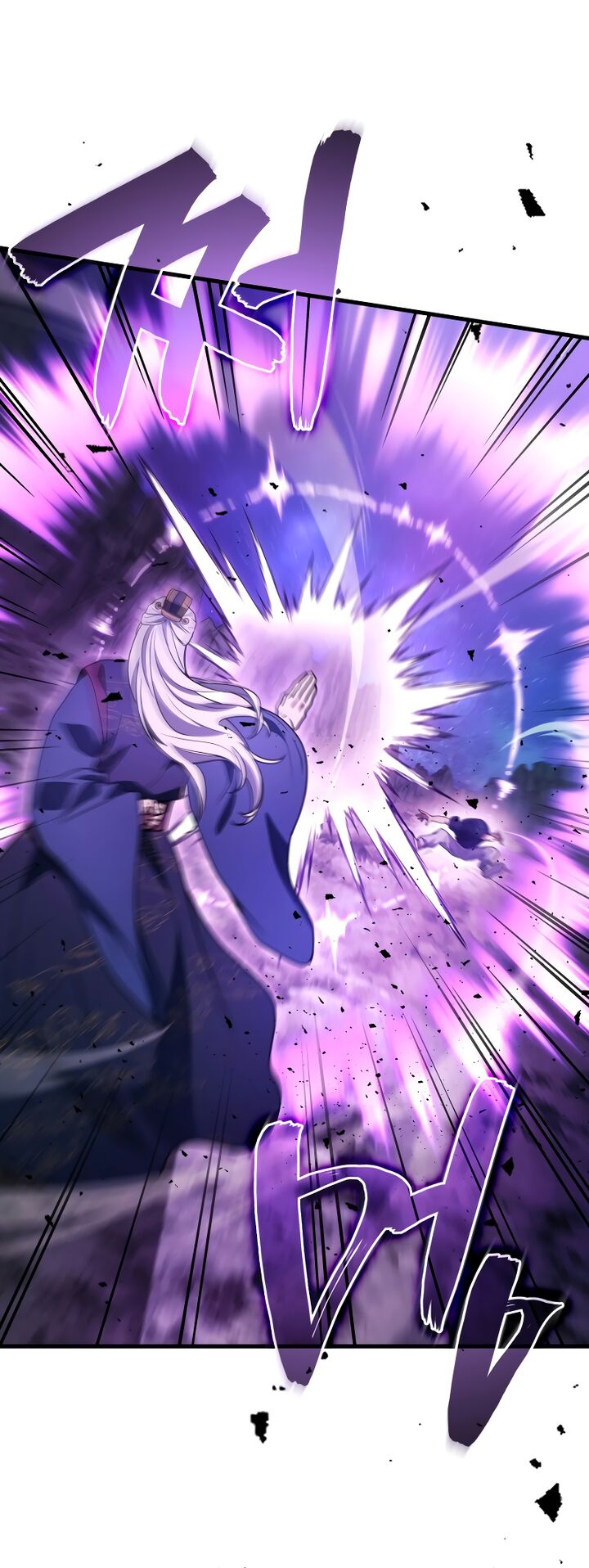 Martial God Regressed To Level 2 91 47