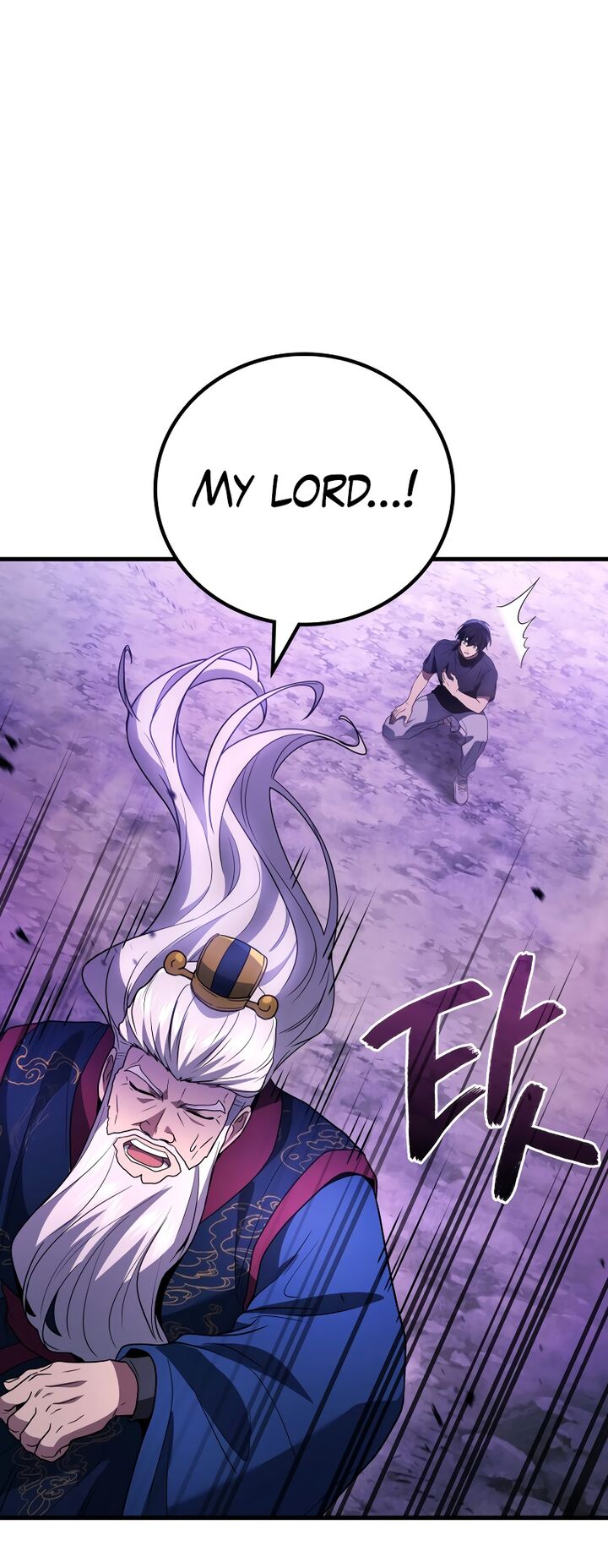 Martial God Regressed To Level 2 91 59