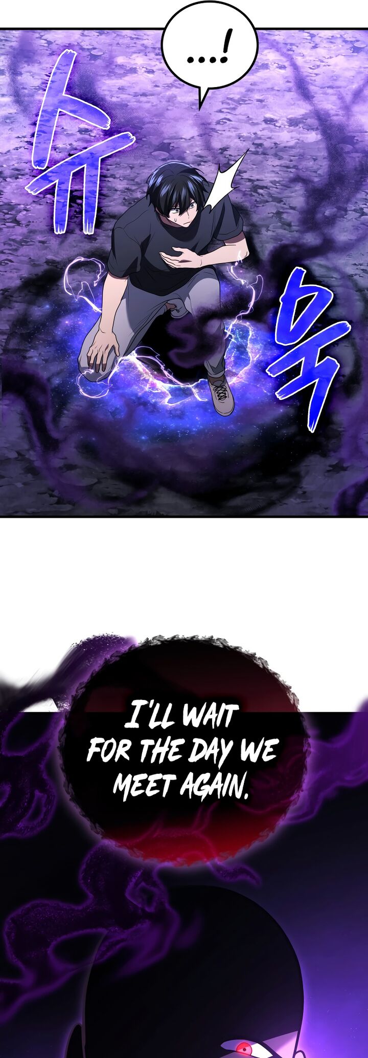 Martial God Regressed To Level 2 91 64