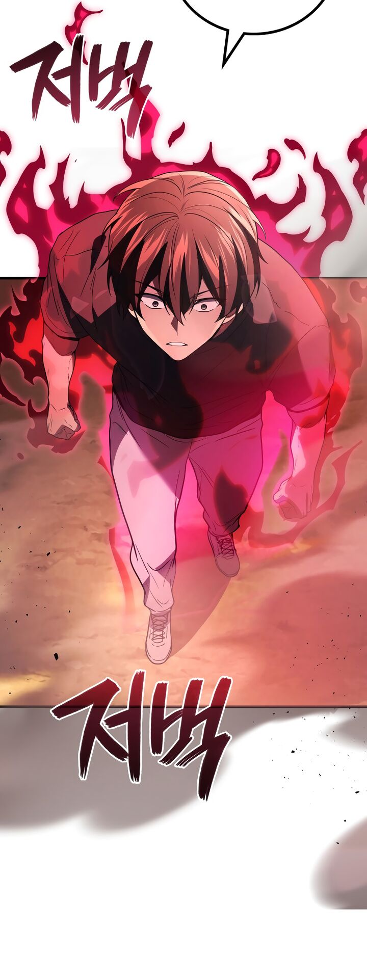 Martial God Regressed To Level 2 93 15