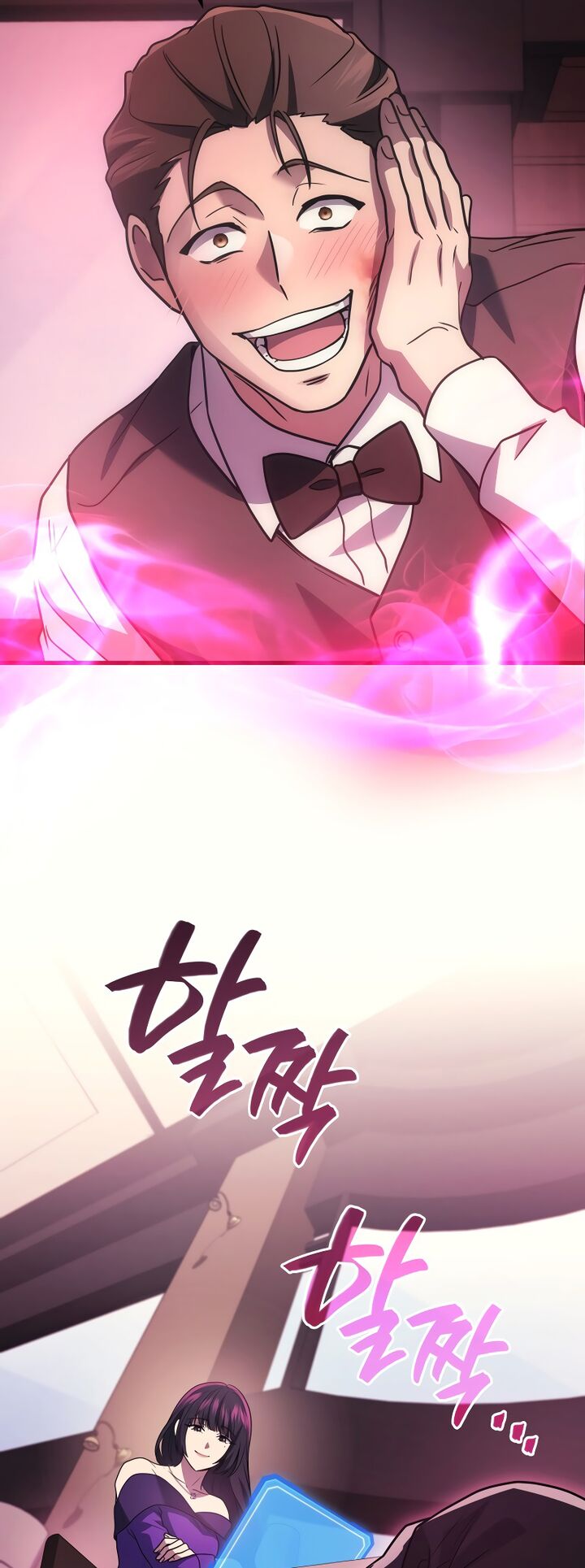 Martial God Regressed To Level 2 93 55