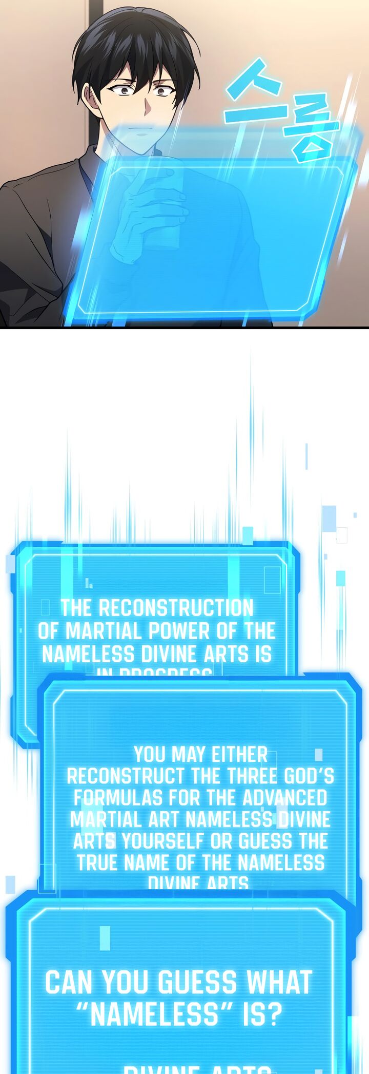 Martial God Regressed To Level 2 94 11
