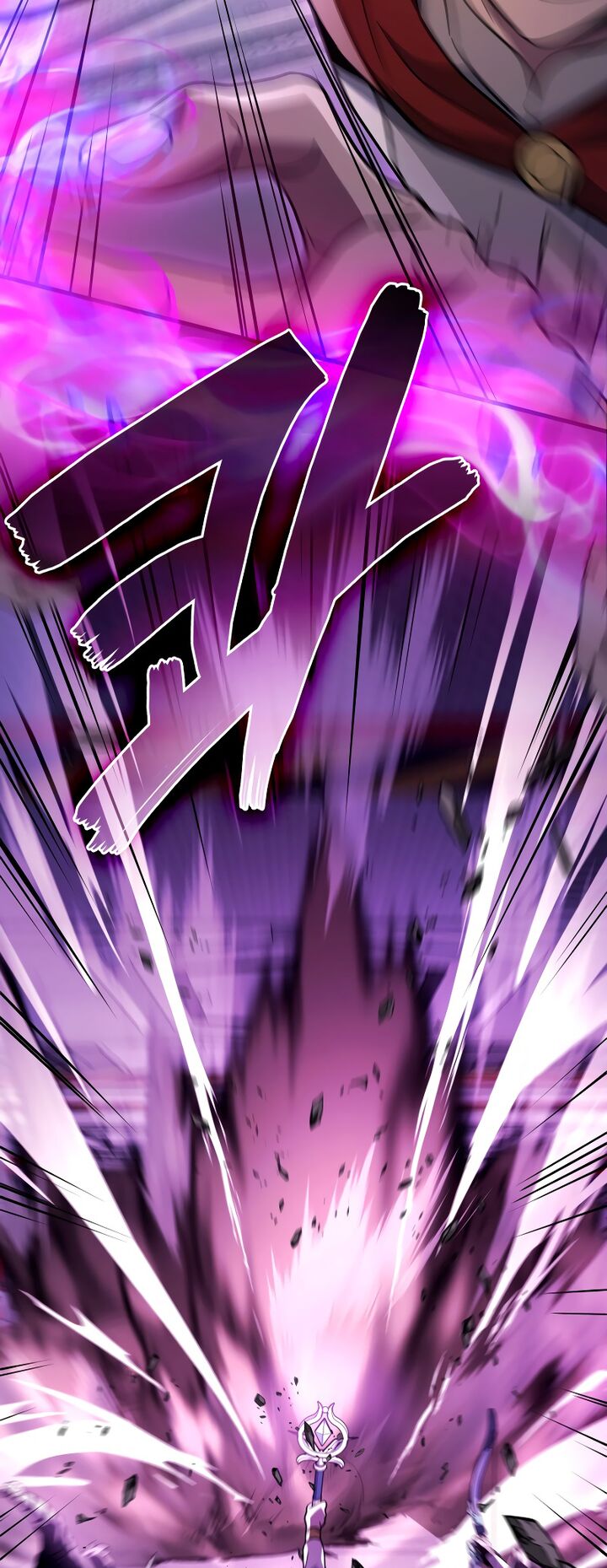 Martial God Regressed To Level 2 94 58
