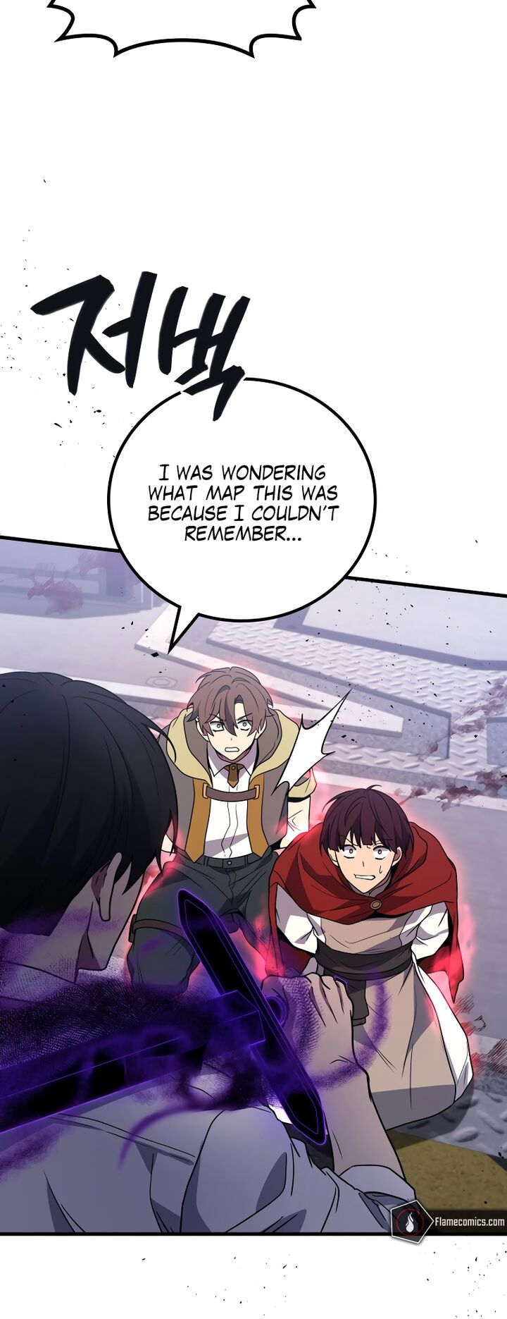 Martial God Regressed To Level 2 94 63