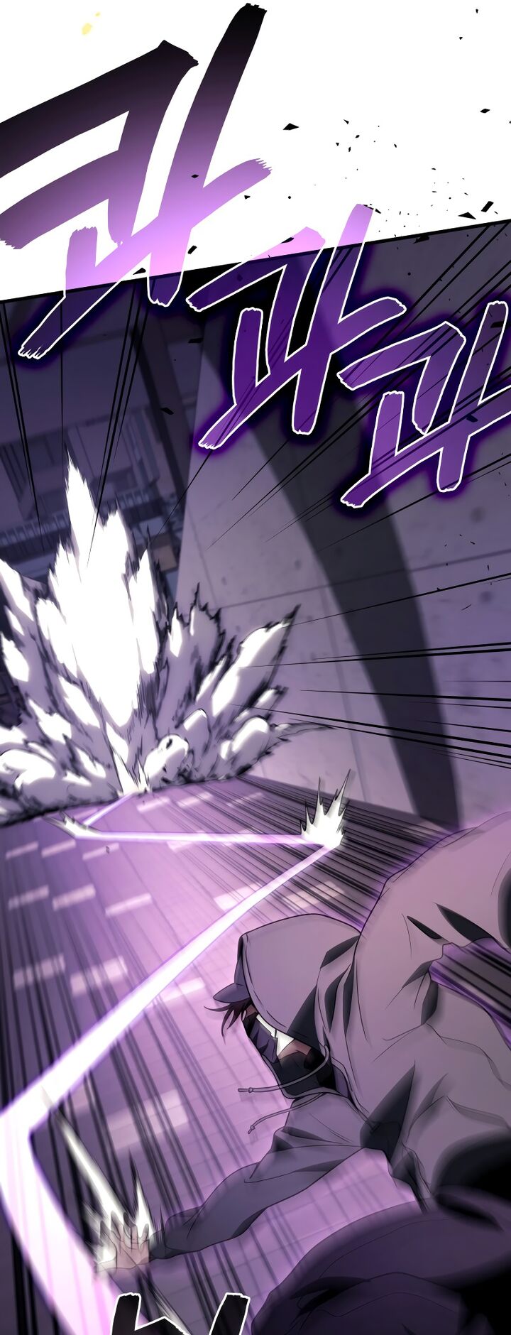 Martial God Regressed To Level 2 97 22