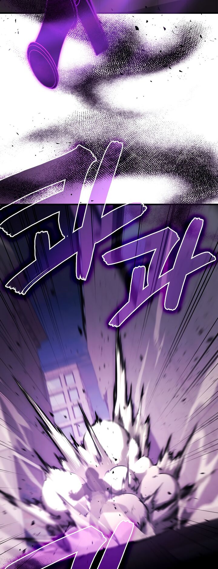 Martial God Regressed To Level 2 97 26