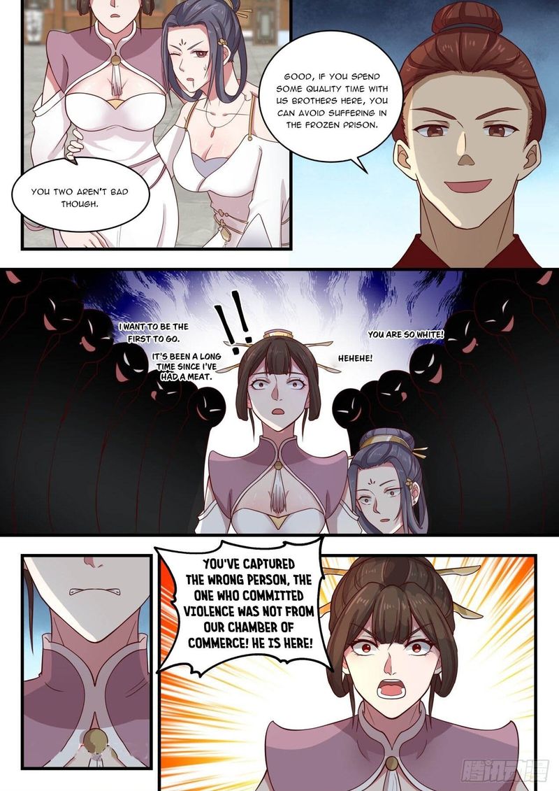 Martial Peak 1503 12