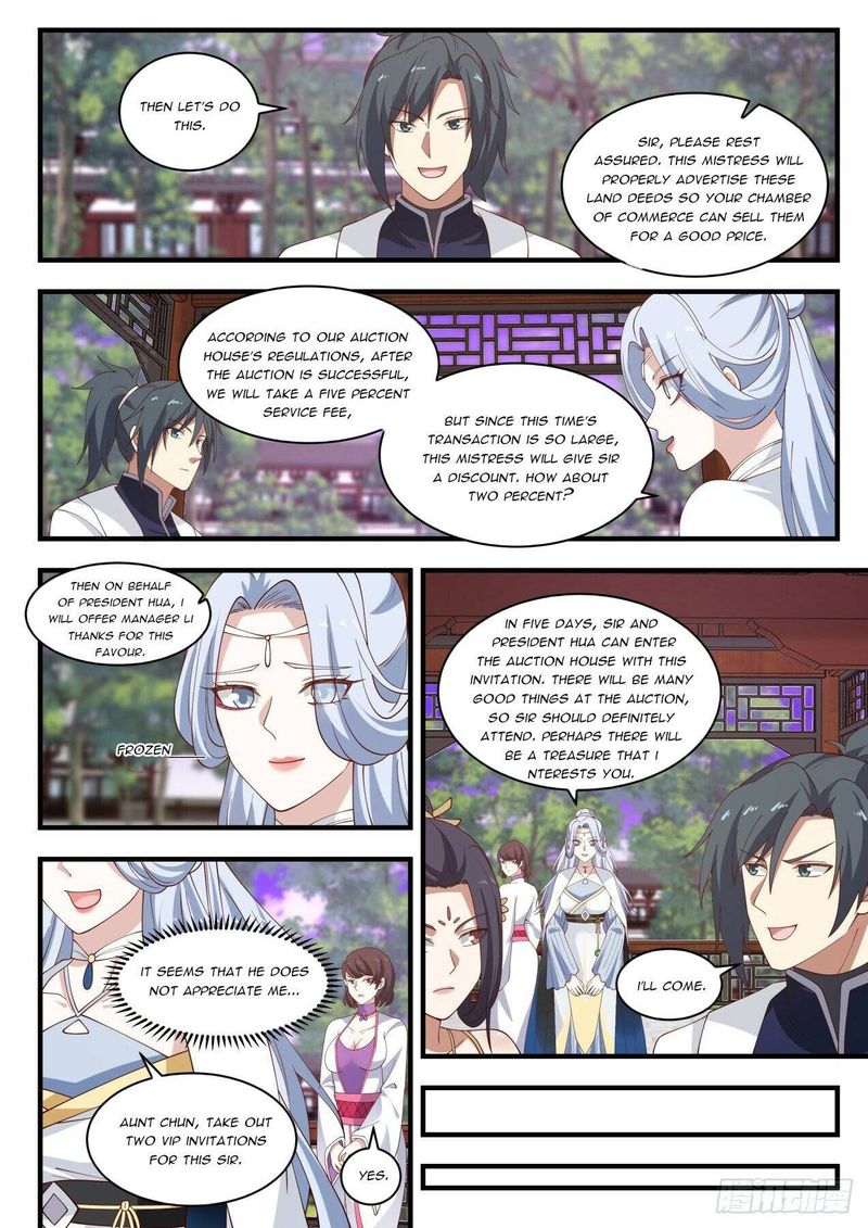 Martial Peak 1507 10