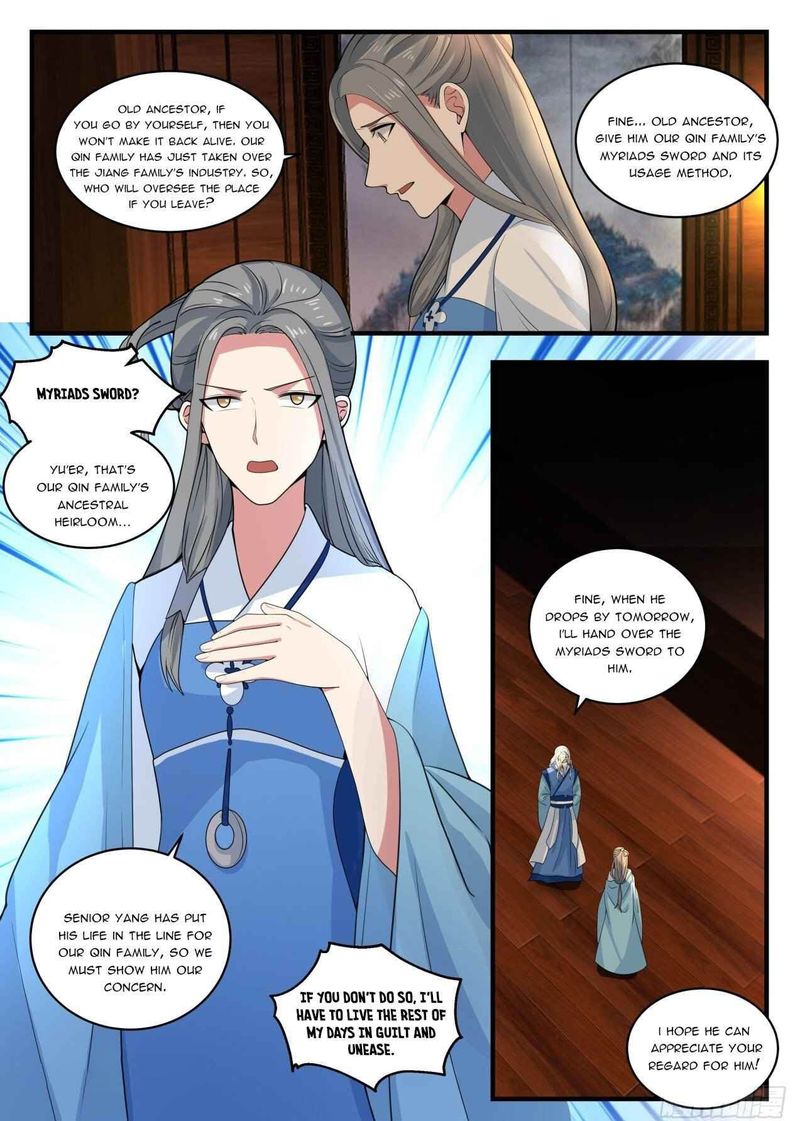 Martial Peak 1707 12