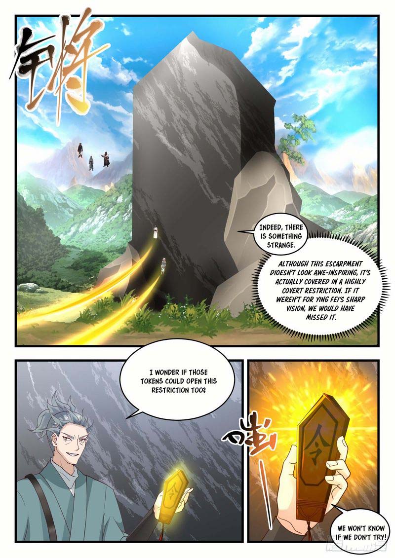 Martial Peak 1941 6