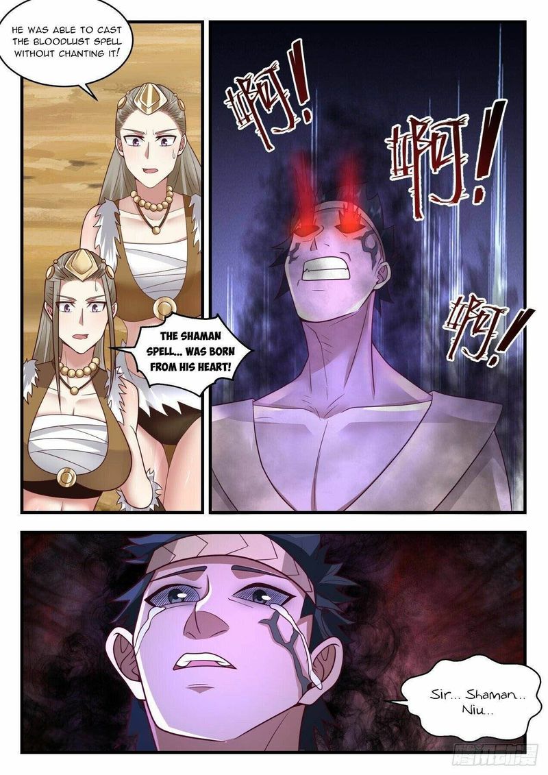 Martial Peak 2020 4