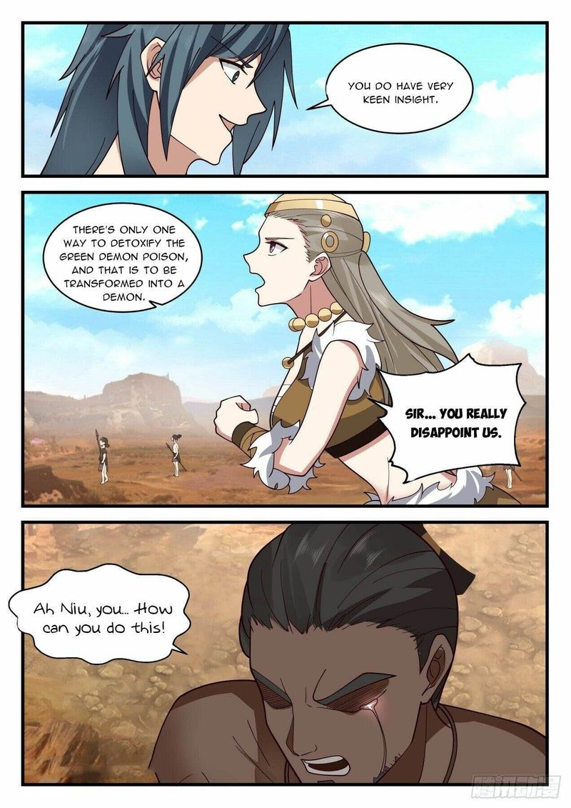Martial Peak 2025 11
