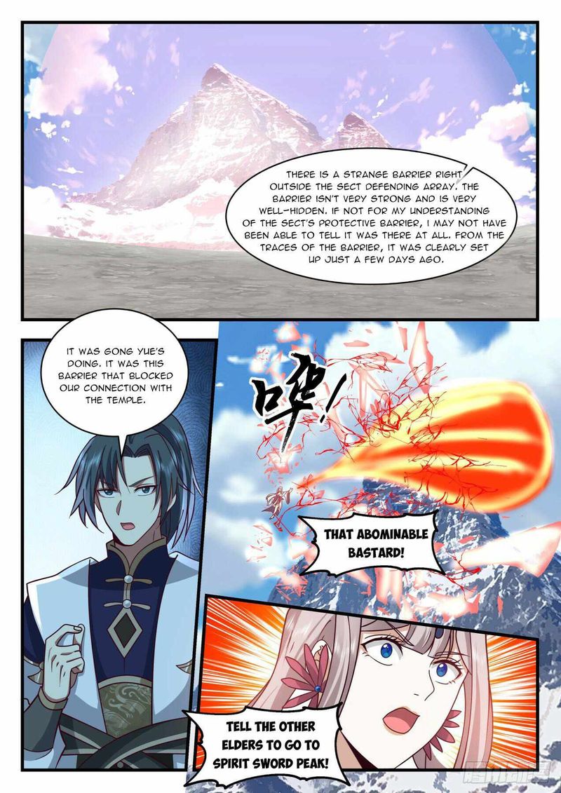 Martial Peak 2072 7