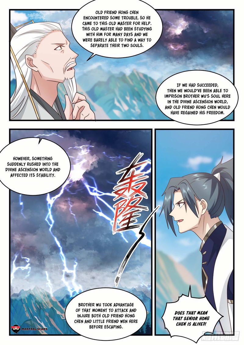 Martial Peak 2075 10