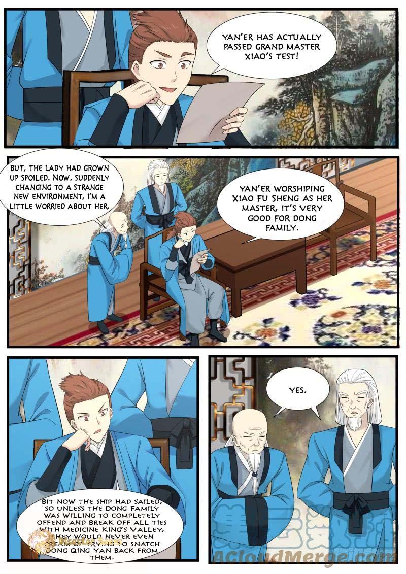 Martial Peak 211 2
