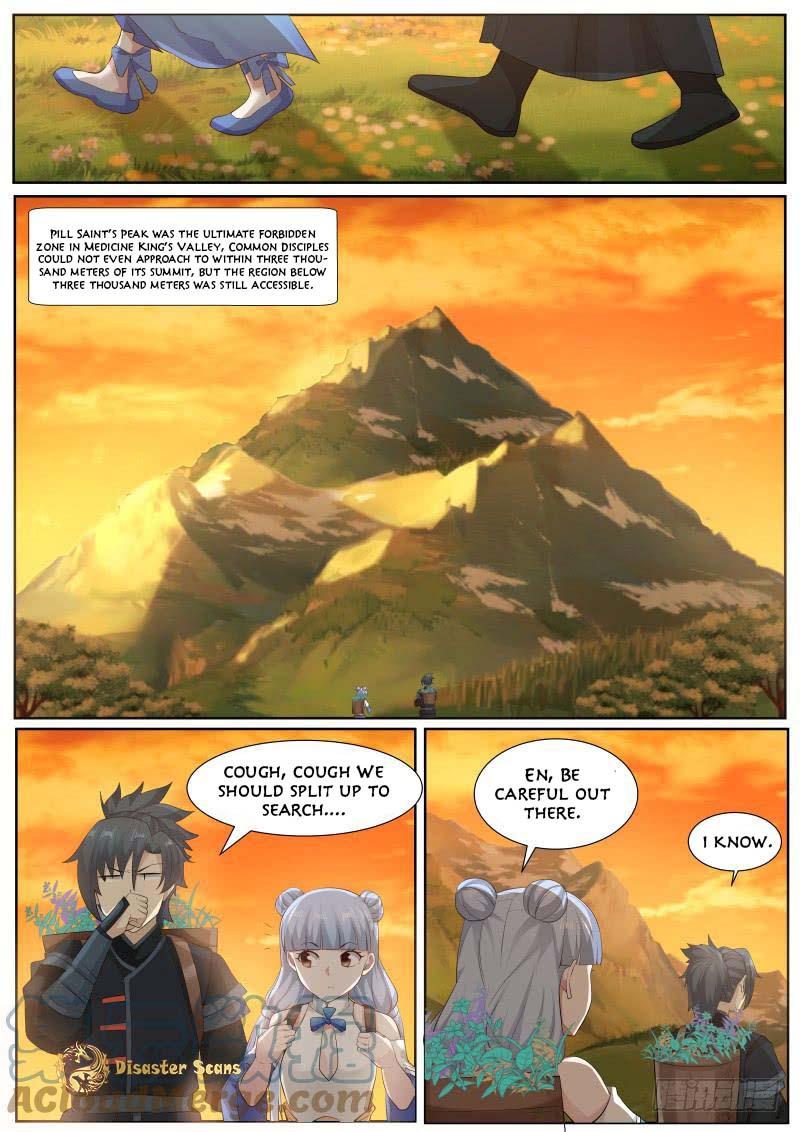 Martial Peak 214 4