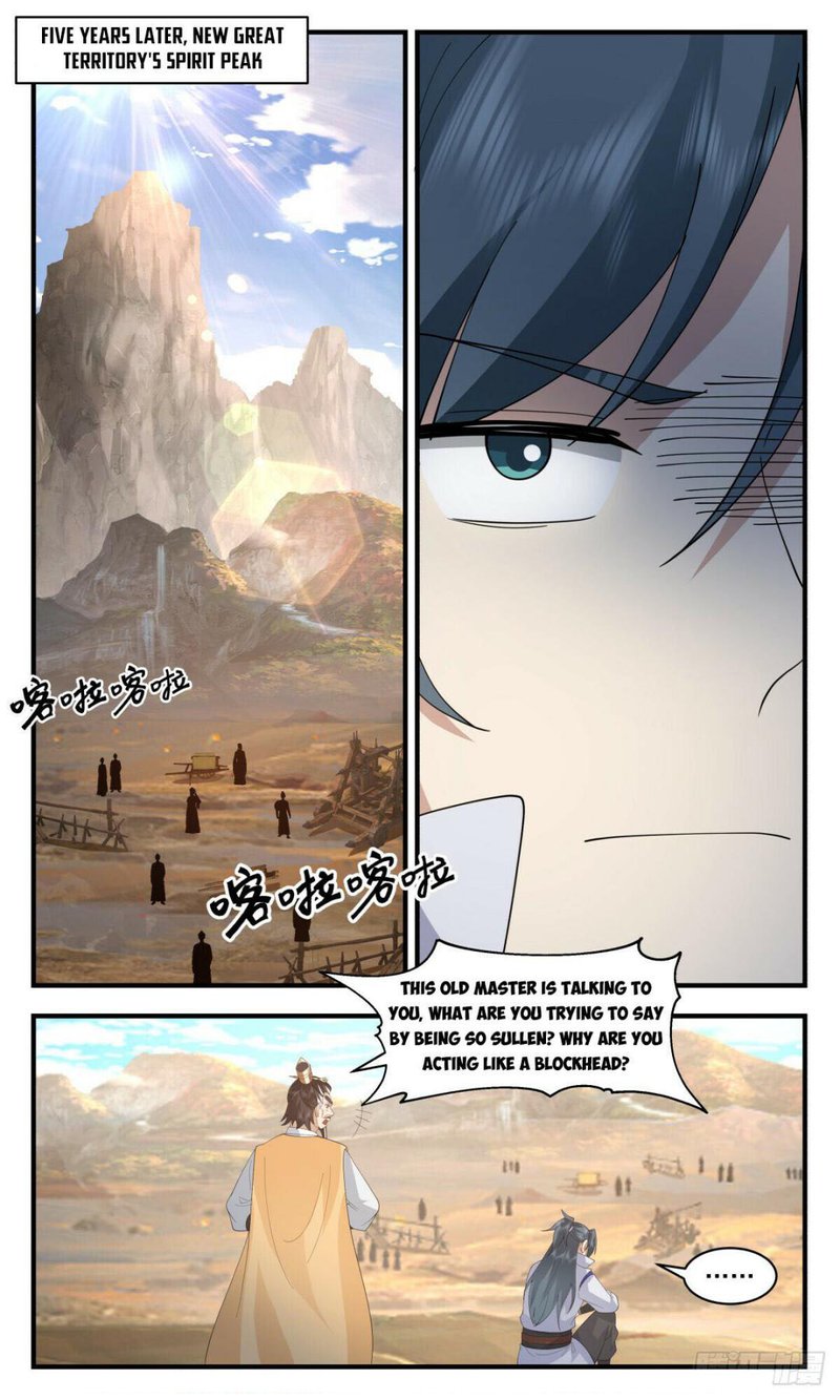 Martial Peak 2886 8