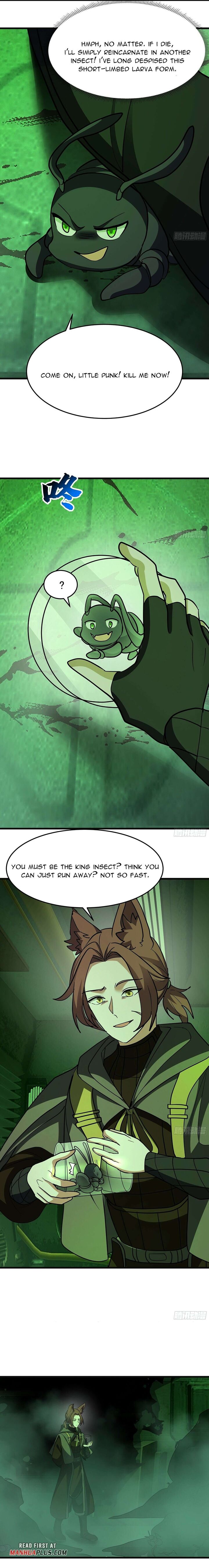 Martial Peak 3860 12