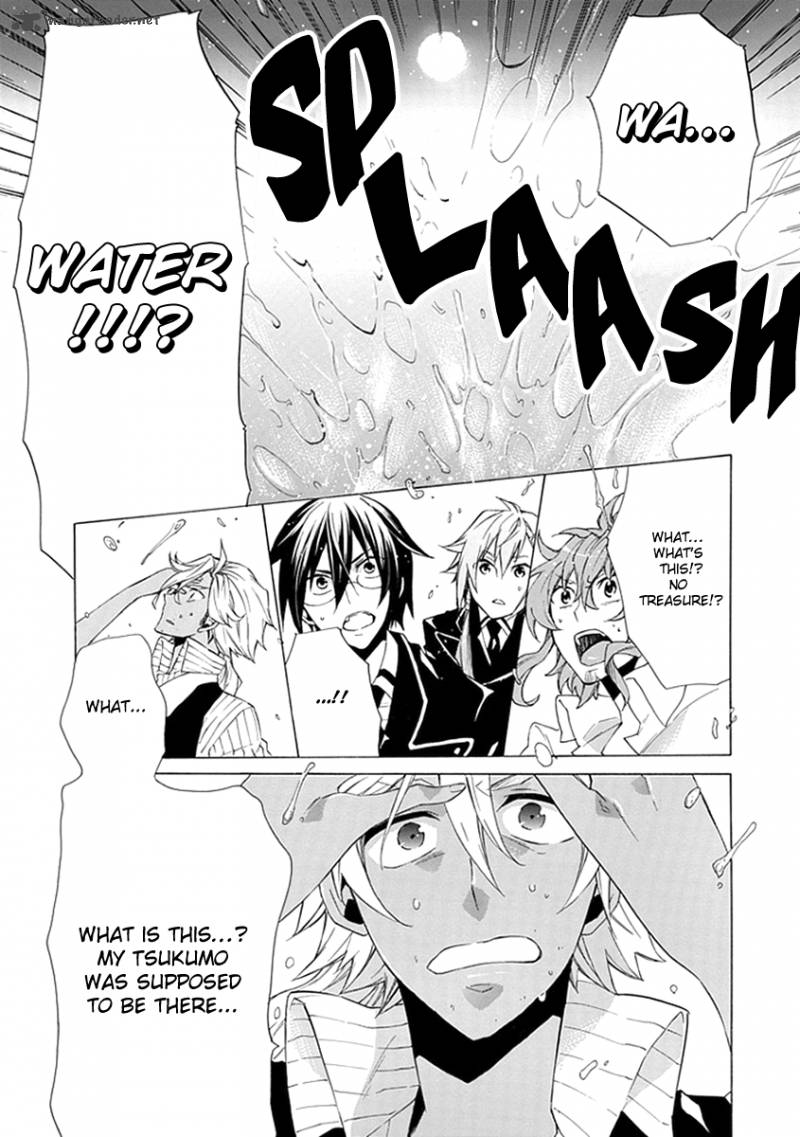 Maru Maru Se Yo Sengoku Gakuen Seitokai 3 15