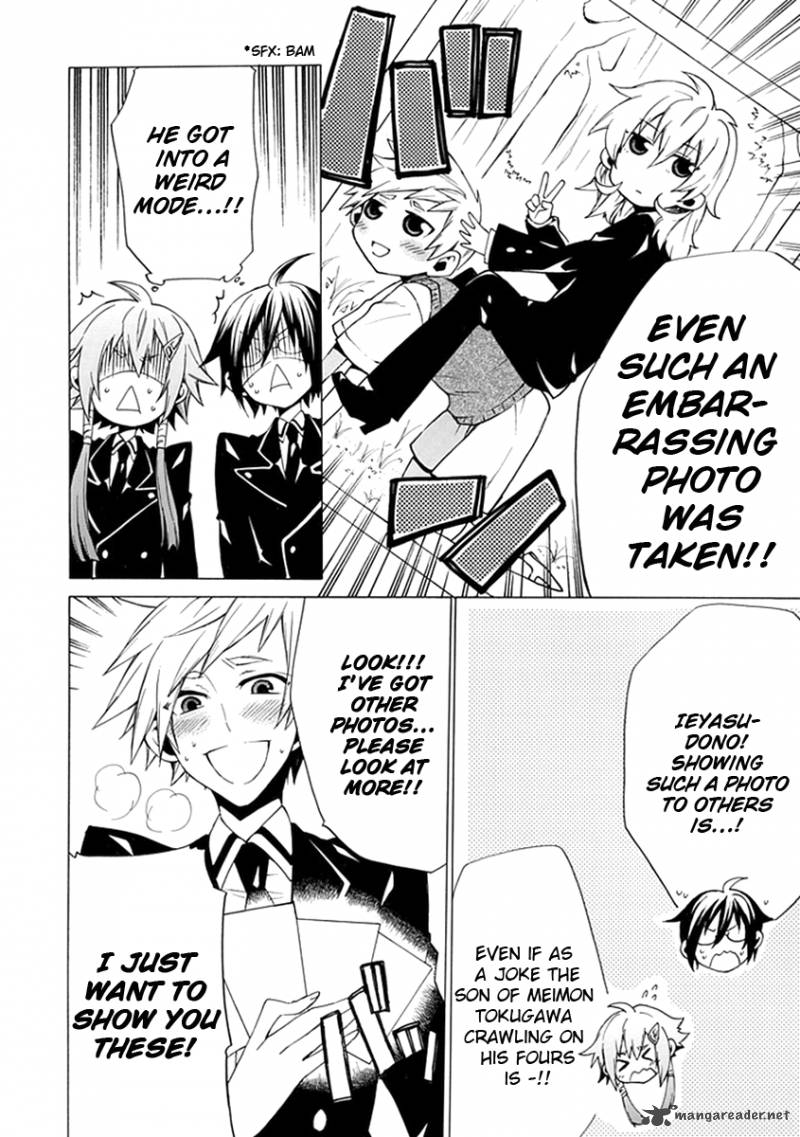 Maru Maru Se Yo Sengoku Gakuen Seitokai 4 16