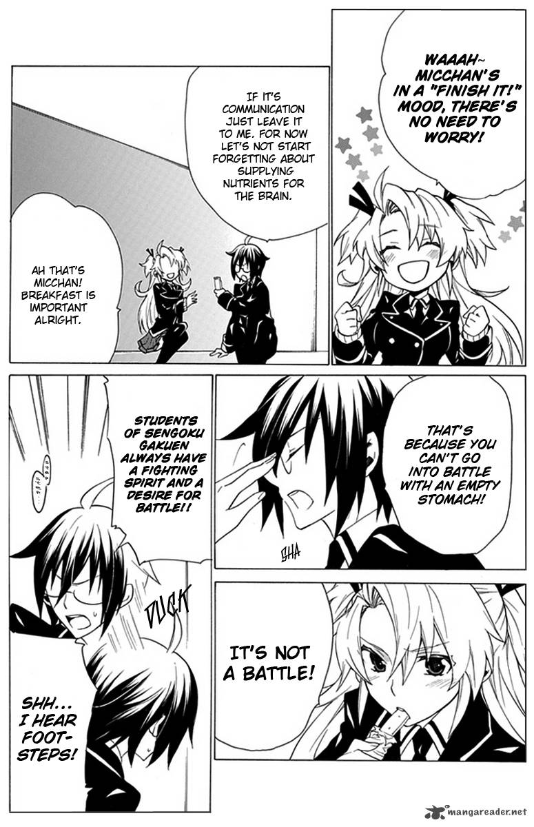 Maru Maru Se Yo Sengoku Gakuen Seitokai 5 7