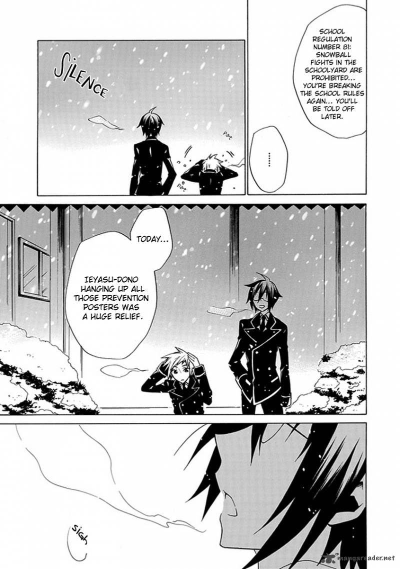Maru Maru Se Yo Sengoku Gakuen Seitokai 6 11