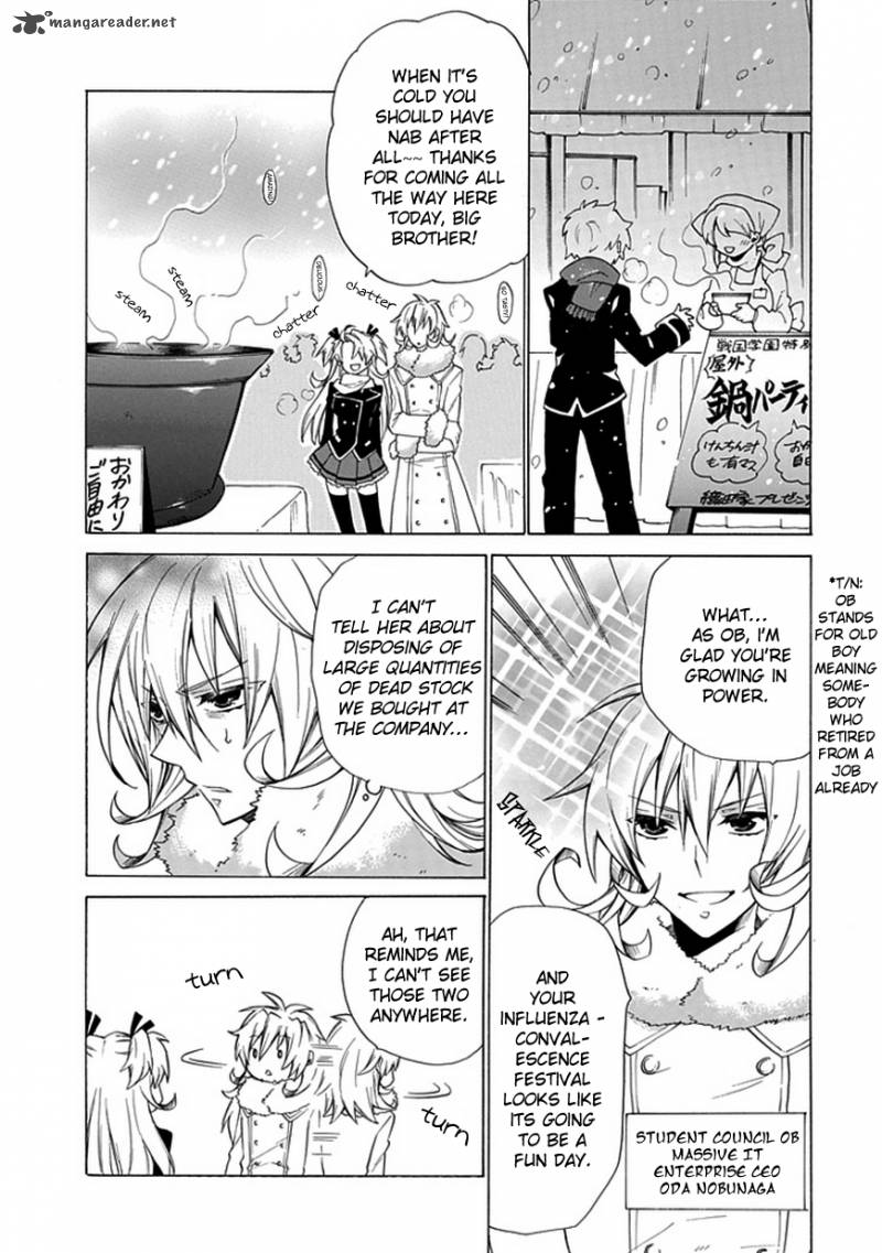 Maru Maru Se Yo Sengoku Gakuen Seitokai 6 15