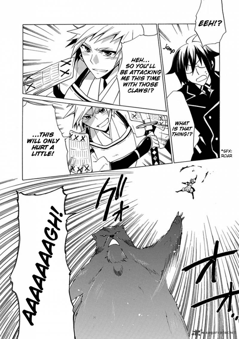 Maru Maru Se Yo Sengoku Gakuen Seitokai 7 9