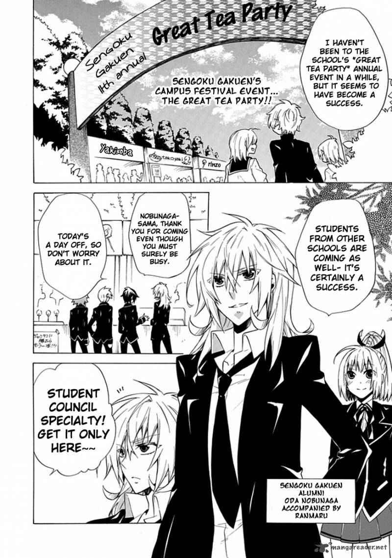 Maru Maru Se Yo Sengoku Gakuen Seitokai 8 2