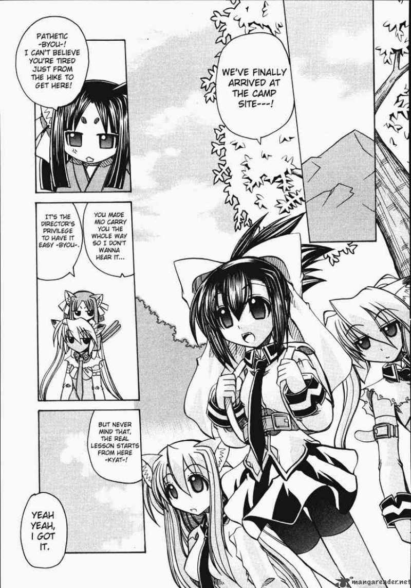 Marugoto Anjyu Gakuen 10 1