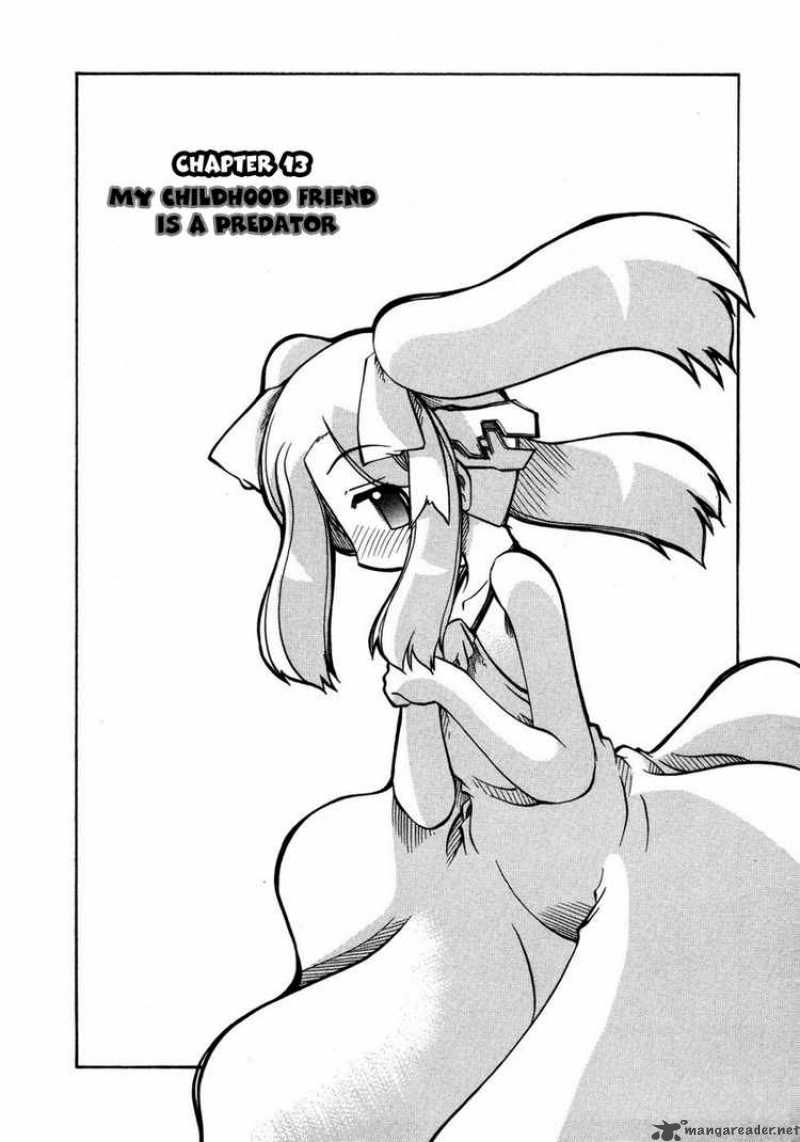 Marugoto Anjyu Gakuen 13 3