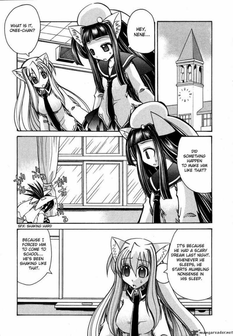 Marugoto Anjyu Gakuen 13 4