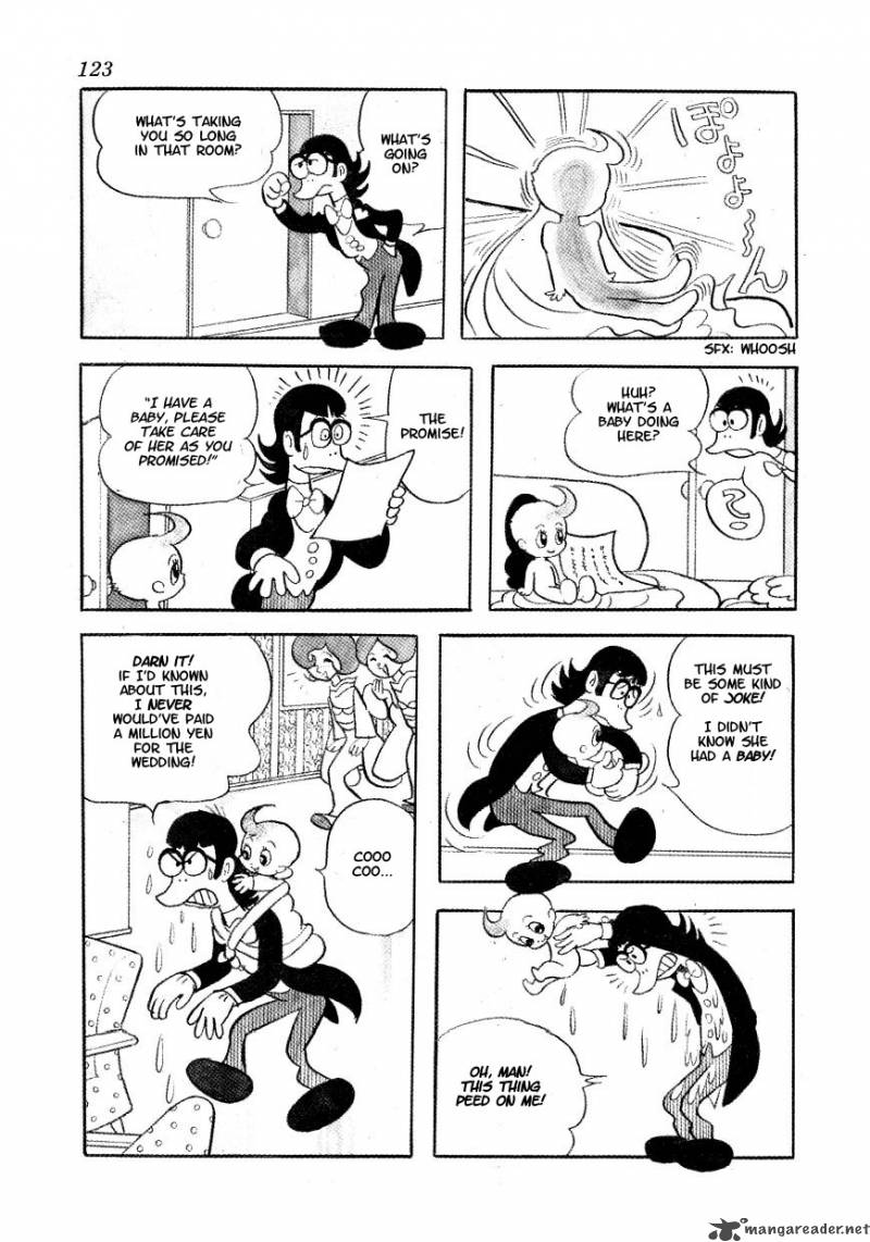 Marvelous Melmo 1 116
