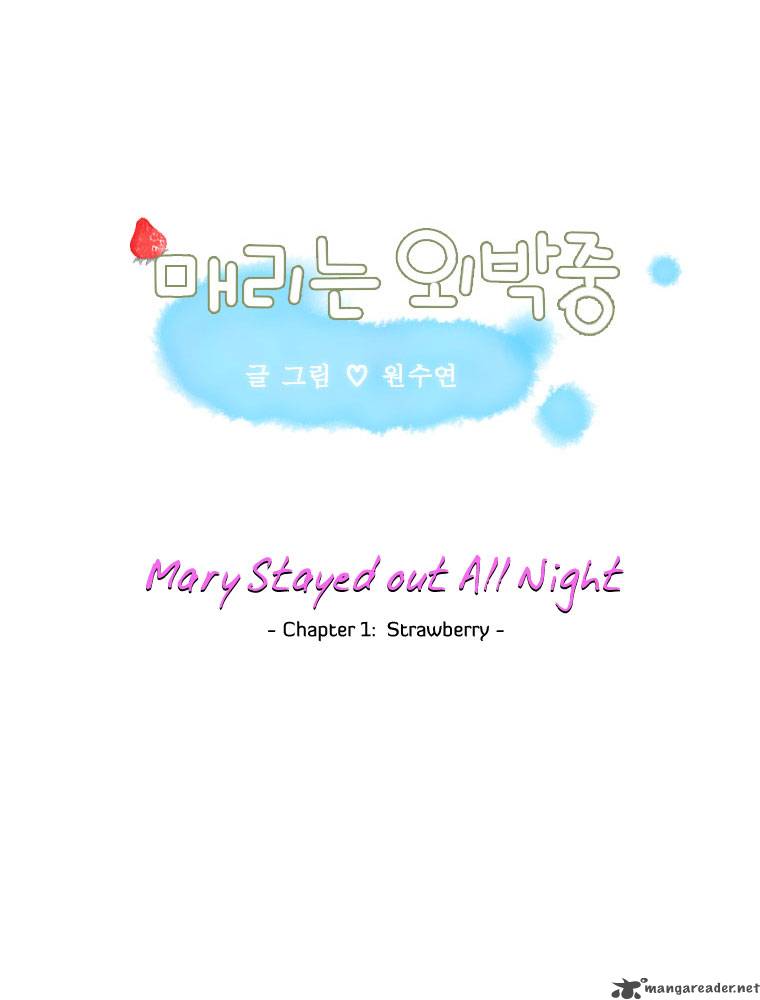Mary Stayed Out All Night 1 3