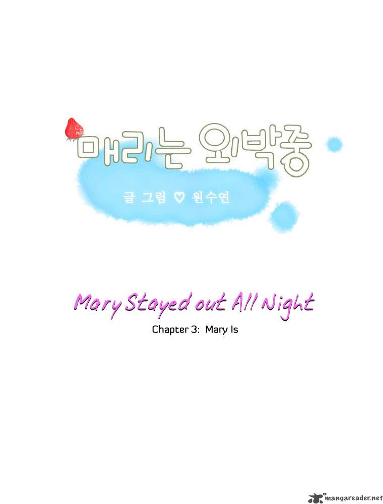 Mary Stayed Out All Night 3 1