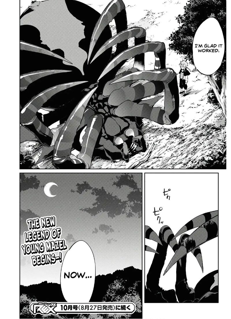 Maryoku 0 De Saikyou No Daikenja Sore Wa Mahou Dewa Nai Butsuri Da 1 48