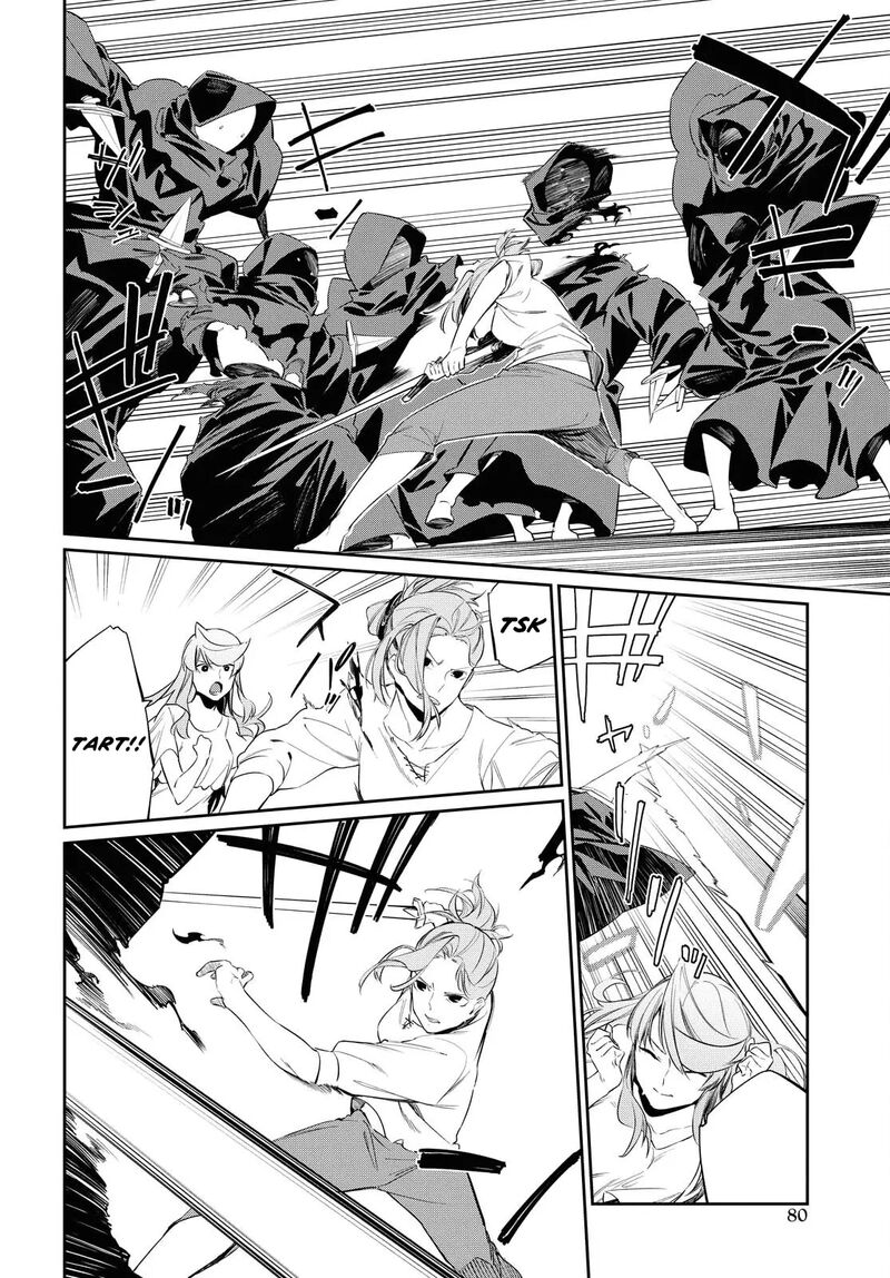 Maryoku 0 De Saikyou No Daikenja Sore Wa Mahou Dewa Nai Butsuri Da 10 20