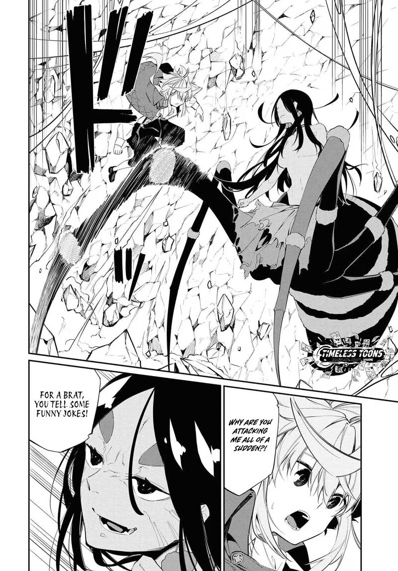 Maryoku 0 De Saikyou No Daikenja Sore Wa Mahou Dewa Nai Butsuri Da 14 13