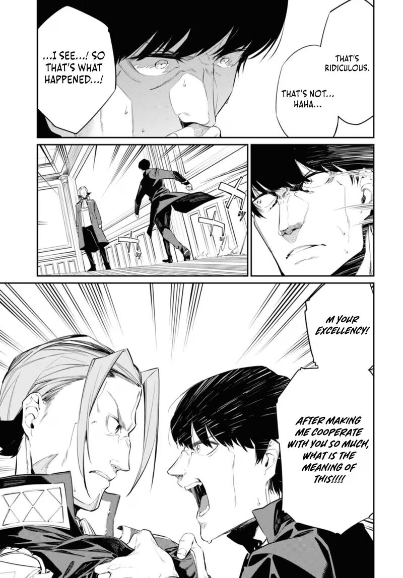 Maryoku 0 De Saikyou No Daikenja Sore Wa Mahou Dewa Nai Butsuri Da 15 20