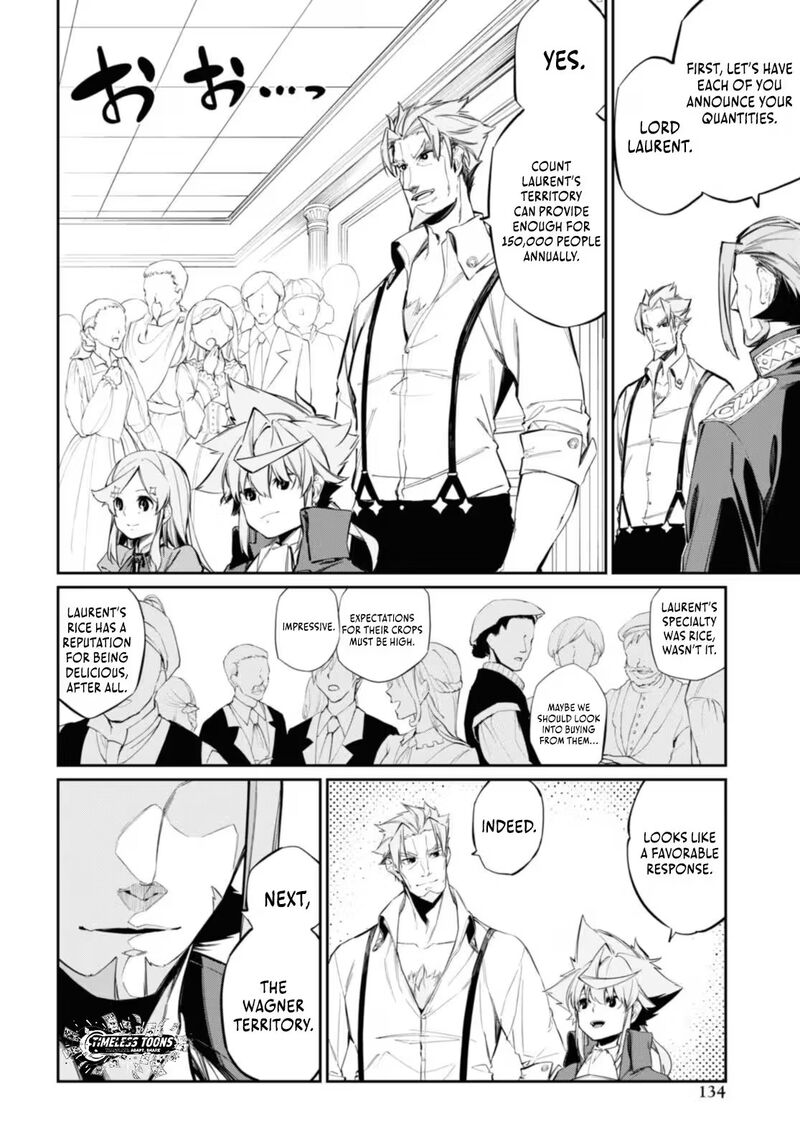 Maryoku 0 De Saikyou No Daikenja Sore Wa Mahou Dewa Nai Butsuri Da 15 5
