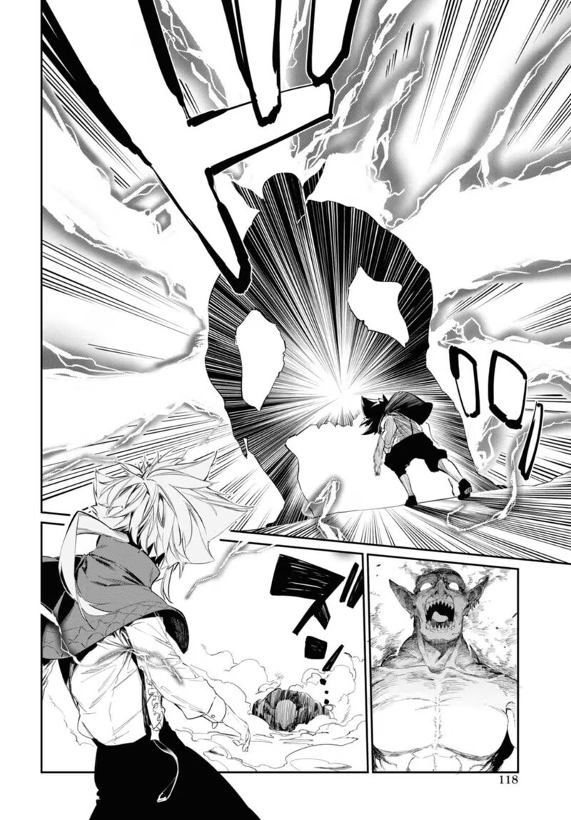 Maryoku 0 De Saikyou No Daikenja Sore Wa Mahou Dewa Nai Butsuri Da 16 15