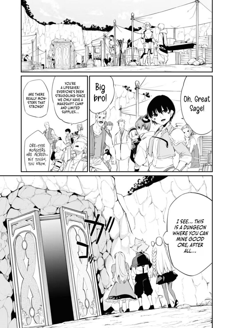 Maryoku 0 De Saikyou No Daikenja Sore Wa Mahou Dewa Nai Butsuri Da 17 12