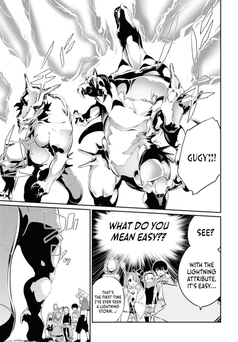 Maryoku 0 De Saikyou No Daikenja Sore Wa Mahou Dewa Nai Butsuri Da 17 16