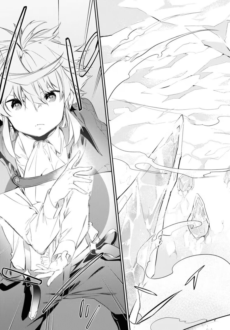 Maryoku 0 De Saikyou No Daikenja Sore Wa Mahou Dewa Nai Butsuri Da 17 28