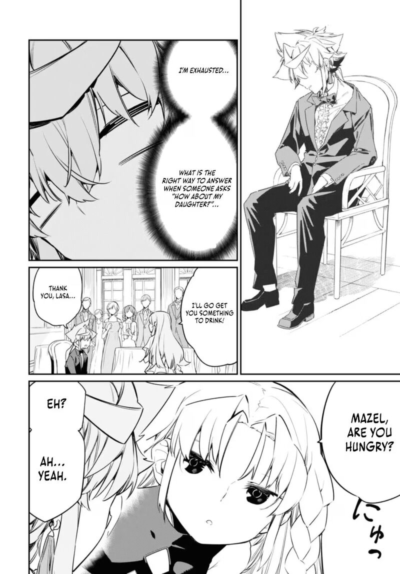 Maryoku 0 De Saikyou No Daikenja Sore Wa Mahou Dewa Nai Butsuri Da 20 15