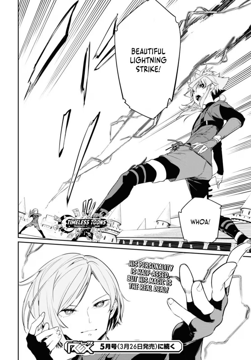 Maryoku 0 De Saikyou No Daikenja Sore Wa Mahou Dewa Nai Butsuri Da 20 29