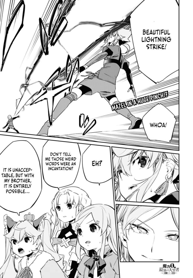 Maryoku 0 De Saikyou No Daikenja Sore Wa Mahou Dewa Nai Butsuri Da 21 2